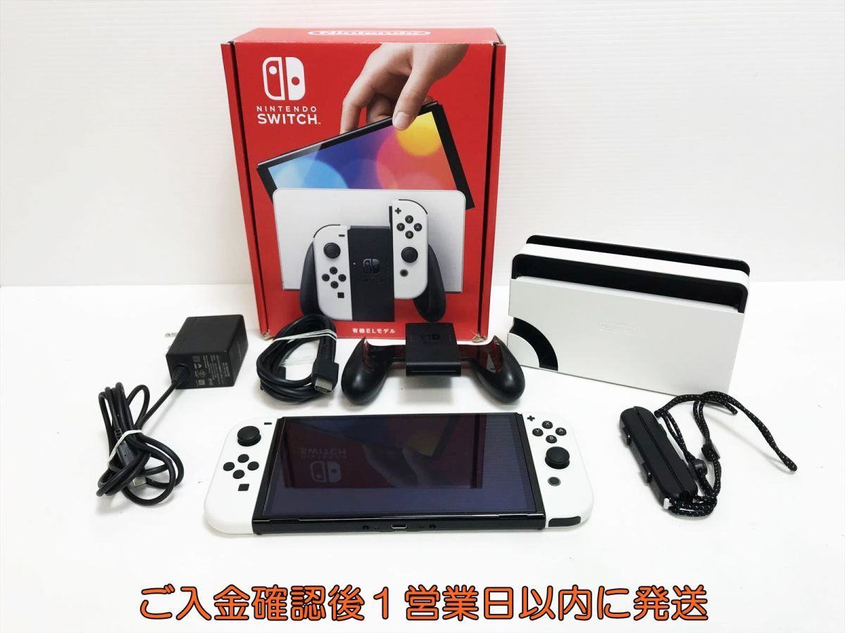 【1円】任天堂 Nintendo Switch 有機ELモデル 本体/箱 セット ホワイト ゲーム機本体 初期化/動作確認済 J08-185yk/G4の画像1