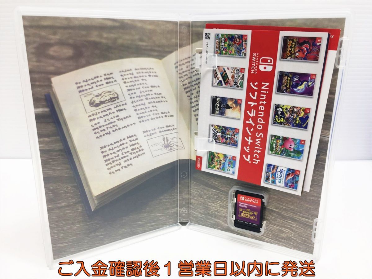 【1円】Switch ポケットモンスター バイオレット ゲームソフト 状態良好 1A0001-059mk/G1の画像2