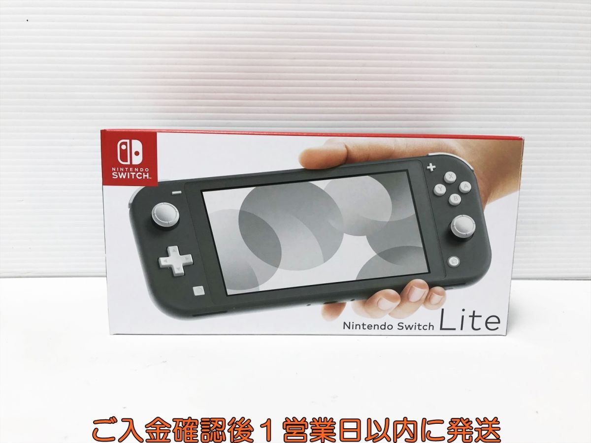 【1円】未使用品 任天堂 Nintendo Switch Lite 本体 セット グレー 初期化/動作確認済 スイッチライト 2023年製 G09-564sy/G4_画像1