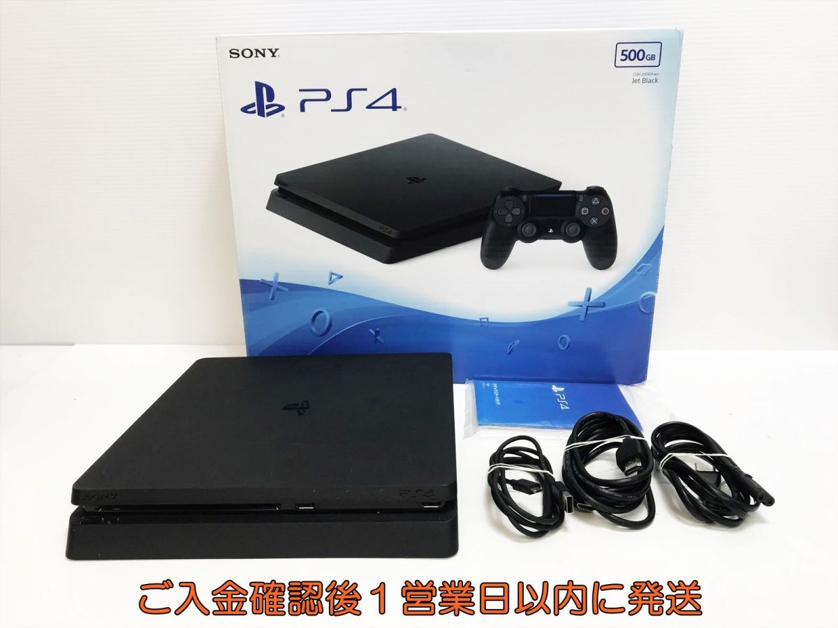 【1円】PS4 本体 セット 500GB ブラック SONY PlayStation4 CUH-2000A 初期化/動作確認済 プレステ4 G05-375yk/G4_画像1