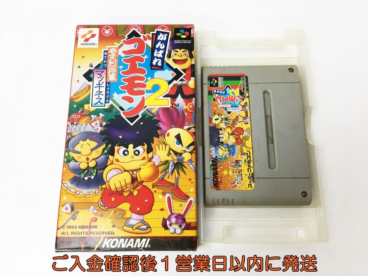 【1円】スーパーファミコン がんばれゴエモン 奇天烈将軍 マッギネス ゲームソフト 箱付き 未検品ジャンク SFC スーファミ H02-610rm/F3_画像1