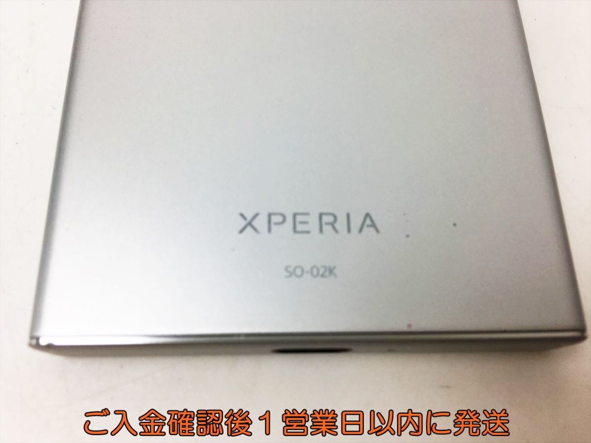 【1円】docomo XPERIA SO-02K Androidスマートフォン シルバー 本体 未検品ジャンク エクスペリア J04-604rm/F3の画像3