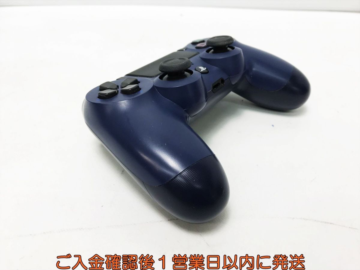 【1円】PS4 純正 ワイヤレスコントローラー DUALSHOCK4 ミッドナイトブルー 動作確認済 SONY PlayStation4 L07-548os/F3_画像3