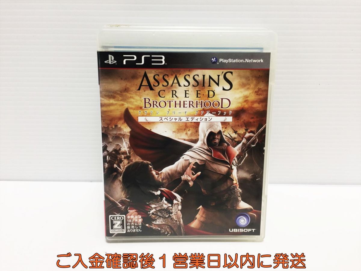 【1円】PS3 アサシン クリード ブラザーフッド スペシャルエディション プレステ3 ゲームソフト 1A0116-932ka/G1_画像1