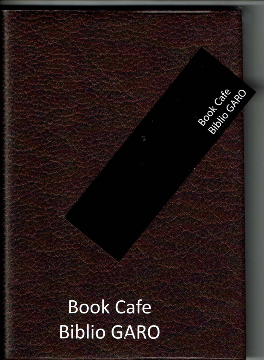  book cover, library book@ correspondence (A6 version, width 105× length 148mm),.2 sheets, Coaster 1 sheets attaching, MG00000