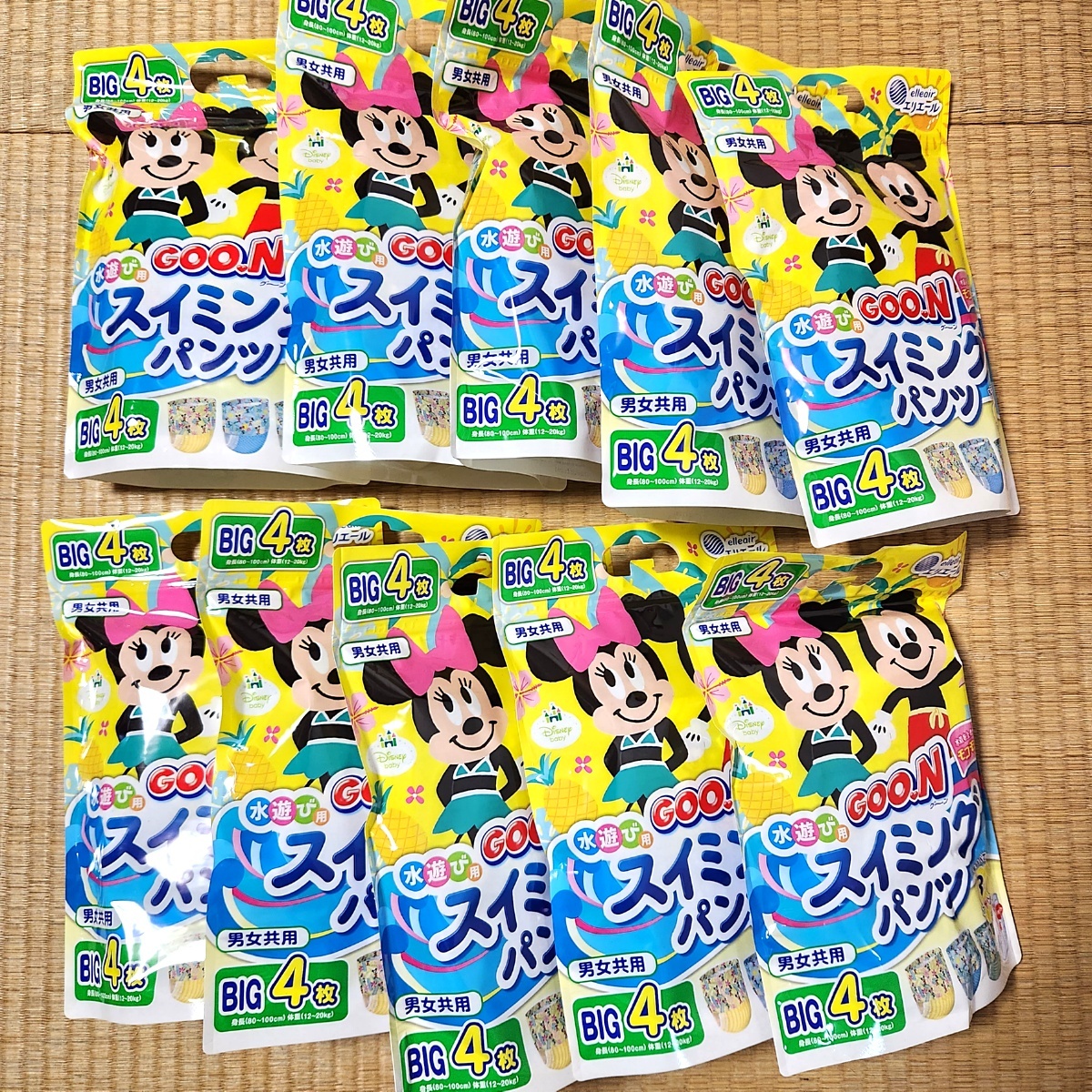  unopened 4 sheets insertion ×10 point GOONg-n swimming pants BIG size 80-100cm 12-20kg man woman common use 100s24-1087