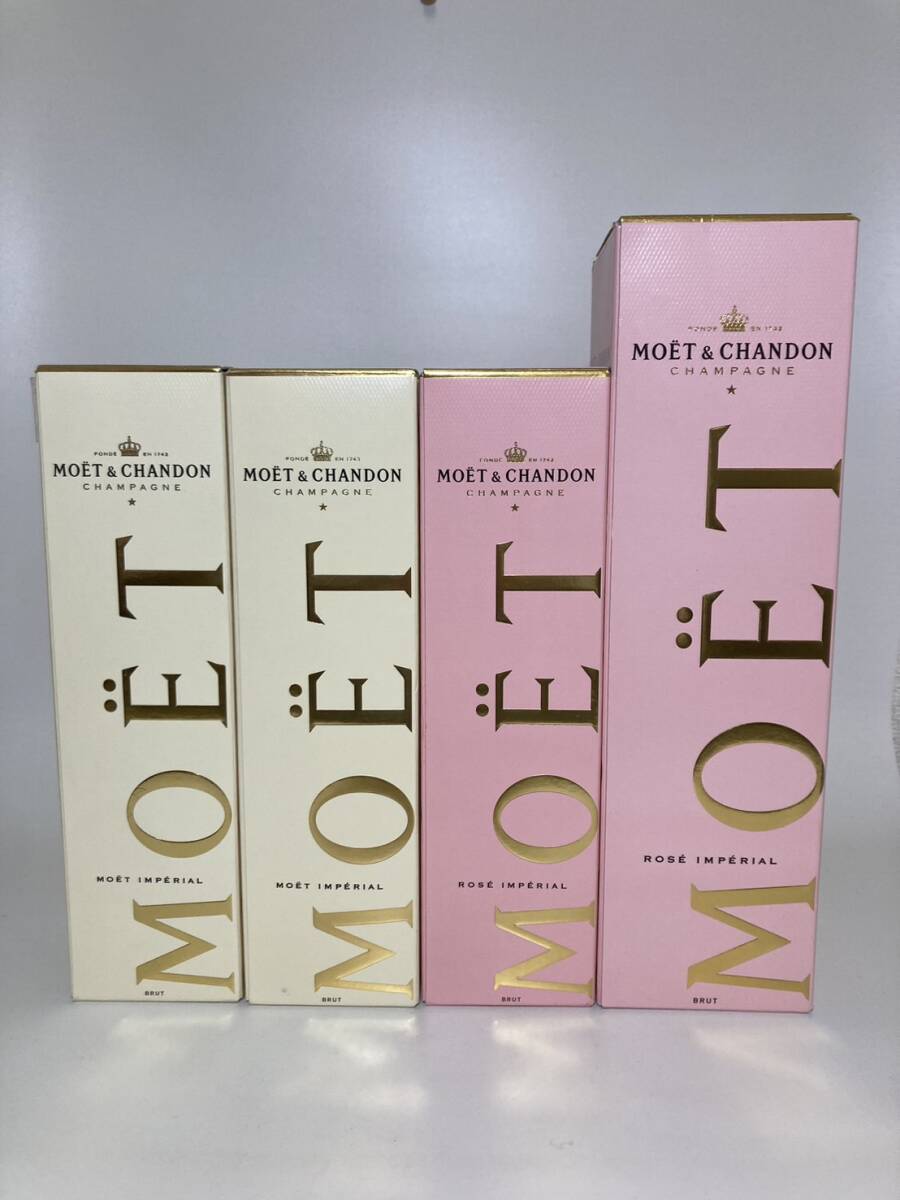 ★未開栓★ MOET & CHANDON ROSE IMPERIAL 750ml/375ml MOET IMPERIAL 375ml×2 4本セットの画像9