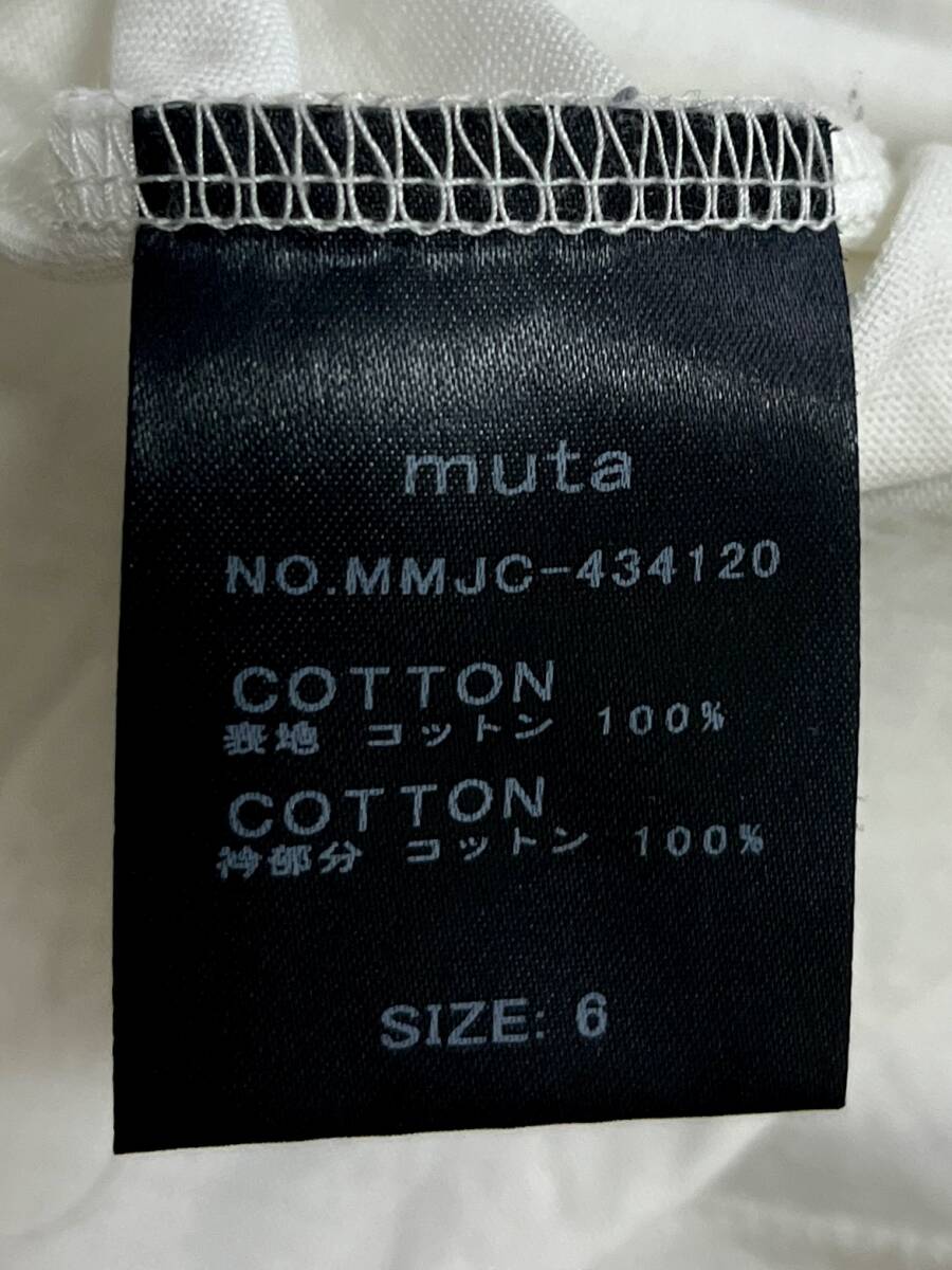 MUTA MARINE GOLF ムータマリンゴルフ ラバーワッペン モックネックシャツ ホワイト×ネイビー サイズ 6 の画像4
