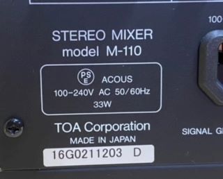 O-41 STEREO MIXER M-110 TOA Corporation ステレオミキサー 【ジャンク品】の画像3