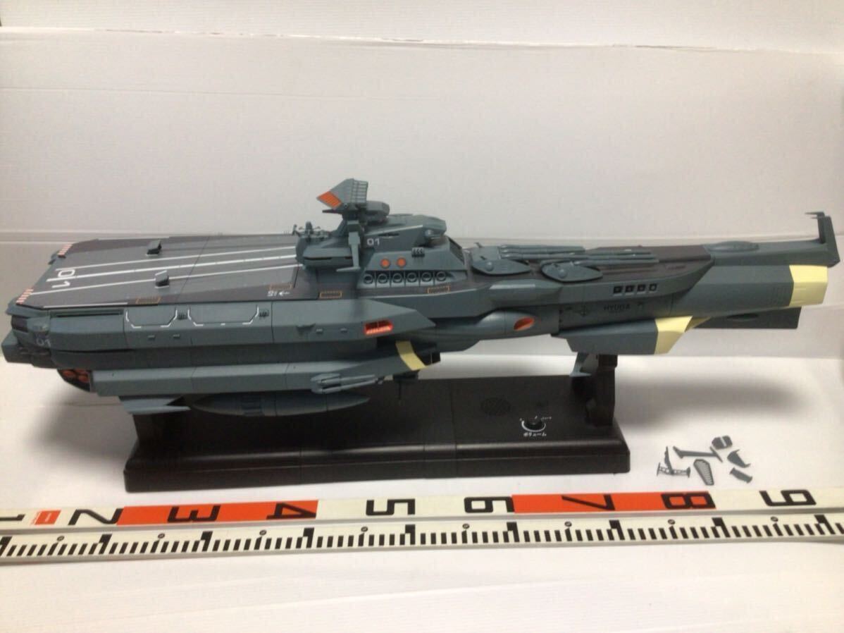 ★当時物/アシェット 1/350/宇宙戦艦ヤマト/特大/HYUGA/アニメ/フィギュア/戦艦/プラトイ/ディスプレイ/ガレージインテリア/検/バンダイの画像1