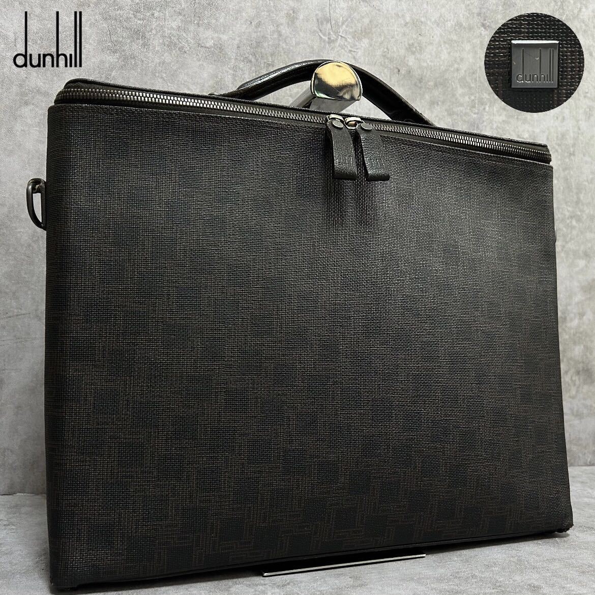  ultra rare / ultimate beautiful goods *dunhill Dunhill D8ti-eito business bag briefcase 4.A4 storage independent PVC leather original leather dark brown commuting 