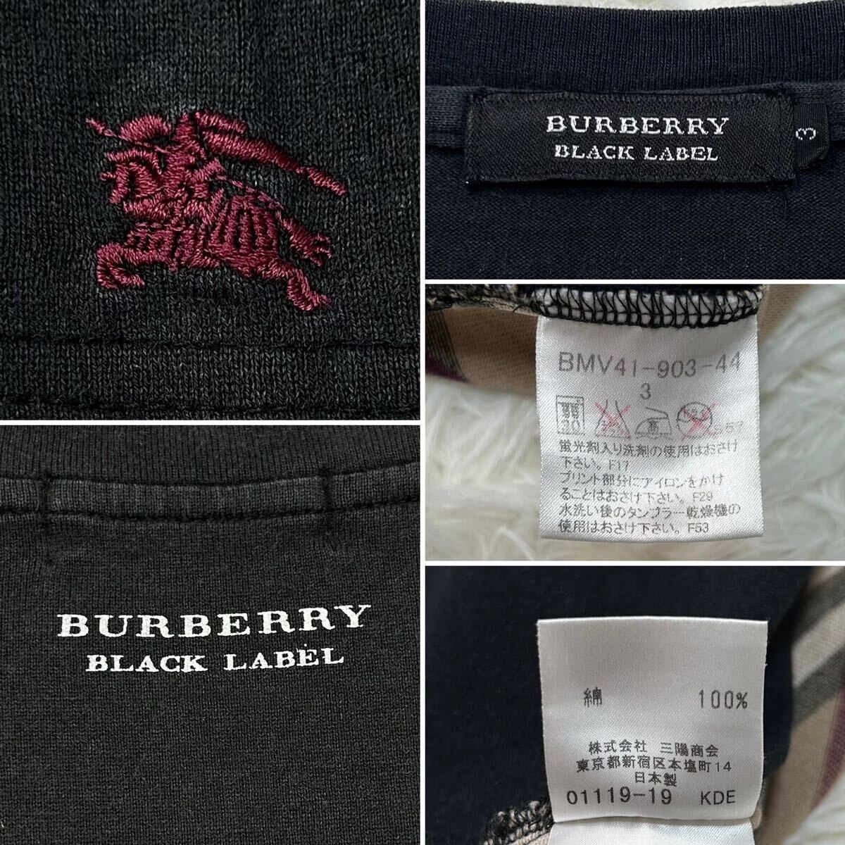  редкость /L размер * Burberry Black Label шланг вышивка noba проверка короткий рукав вырез лодочкой футболка cut and sewn чёрный весна лето BURBERRY BLACK LABEL