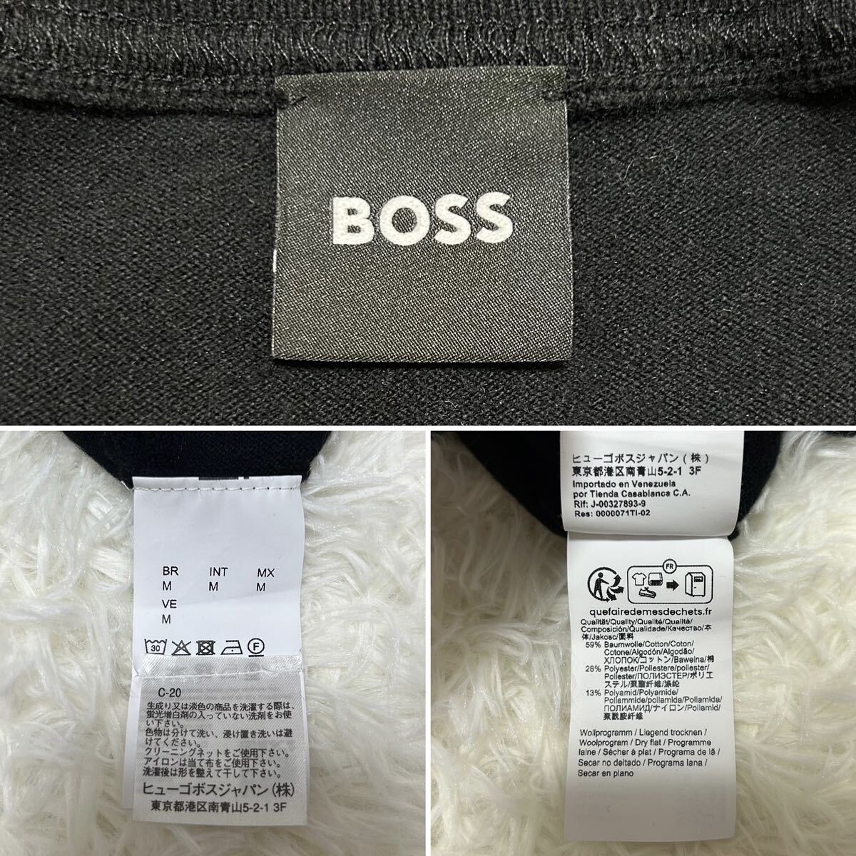 極美品/現行モデル●HUGO BOSS ヒューゴボス クルーネック セーター ニット ハイゲージ 薄手 春 ブラック 黒 ビジネス Mサイズ 大谷翔平 _画像8