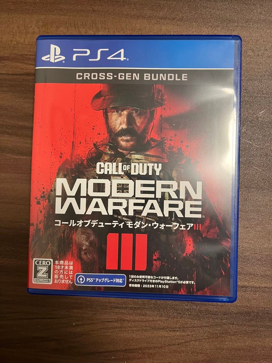 【PS4】 Call of Duty： Modern Warfare III