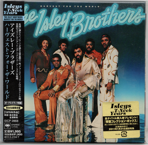  paper jacket specification The Isley Brothers ( I gap -* Brothers )/ Harvest For The World Aaliyah