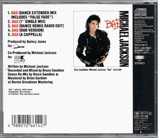 未配信 CDシングル Michael Jackson(マイケル ジャクソン) BAD（5 スペシャル リミックス エディション） Quincy Jones Stevie Wonder の画像2