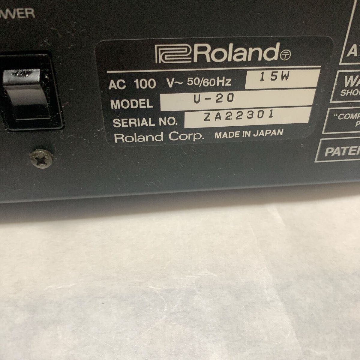 【希少レア】Roland　ローランド　U-20 シンセサイザー　純正ケース付　RS-PCM方式 128音色 61鍵　ハードケース
