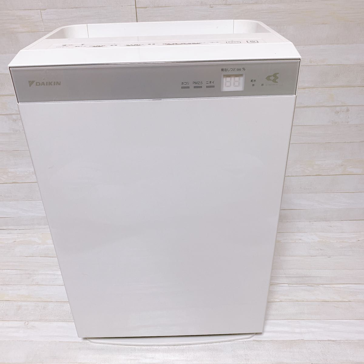 DAIKIN 加湿ストリーマ 空気清浄機 MCK70XE8-W ホワイト 2021年 DAIKIN 加湿ストリーマ 空気清浄機 MCK70XE8-W ホワイト 2021年