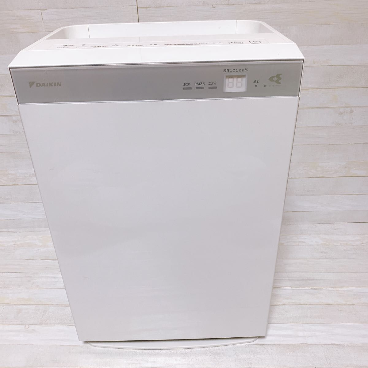 DAIKIN 加湿ストリーマ 空気清浄機 MCK70XE8-W ホワイト 2021年製 ダイキン 31畳 花粉 pm2.5