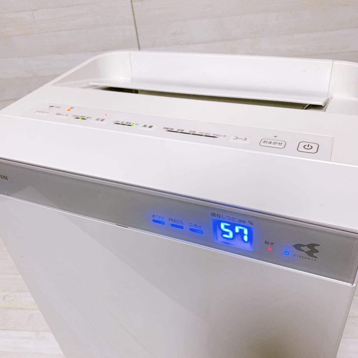 DAIKIN 加湿ストリーマ 空気清浄機 MCK70XE8-W ホワイト 2021年 DAIKIN 加湿ストリーマ 空気清浄機 MCK70XE8-W ホワイト 2021年