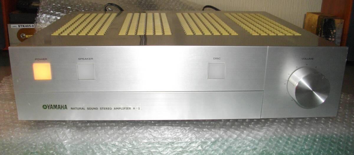 プリメインアンプ YAMAHA A-1 ジャンク品の画像1