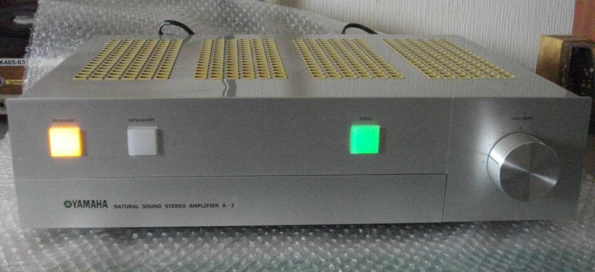 プリメインアンプ YAMAHA A-1 ジャンク品_画像2