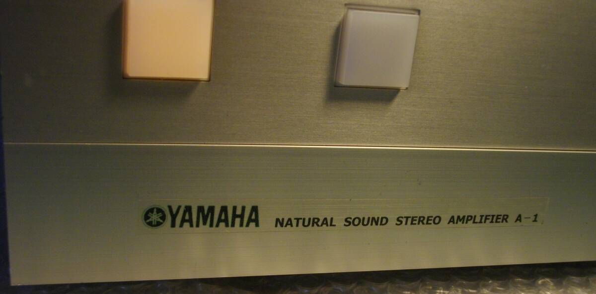 プリメインアンプ YAMAHA A-1 ジャンク品_画像3