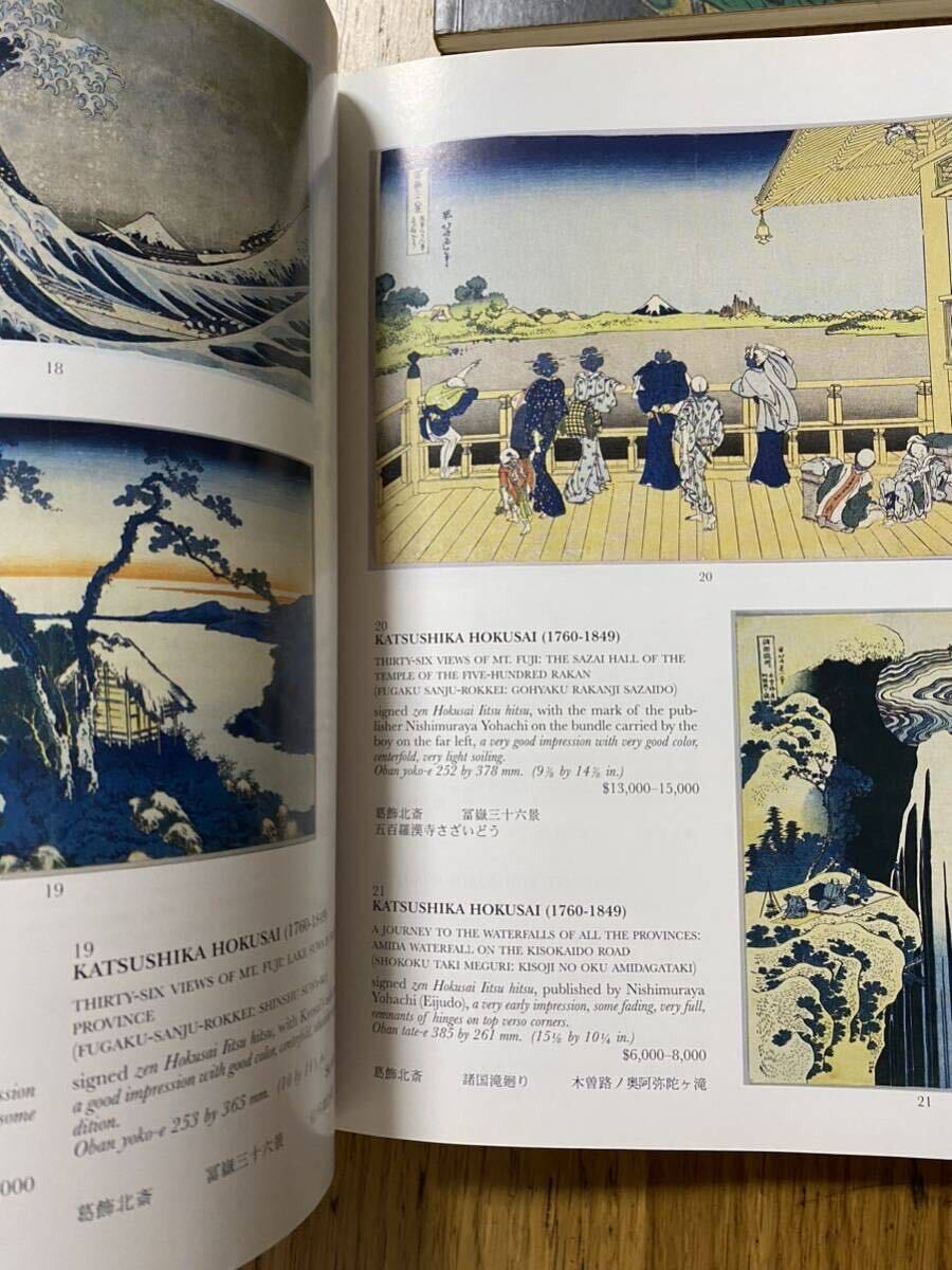 Christie’s Sotheby’s オークションカタログ まとめて3冊 日本美術 南蛮屏風 1997年 2000年 2011年の画像4