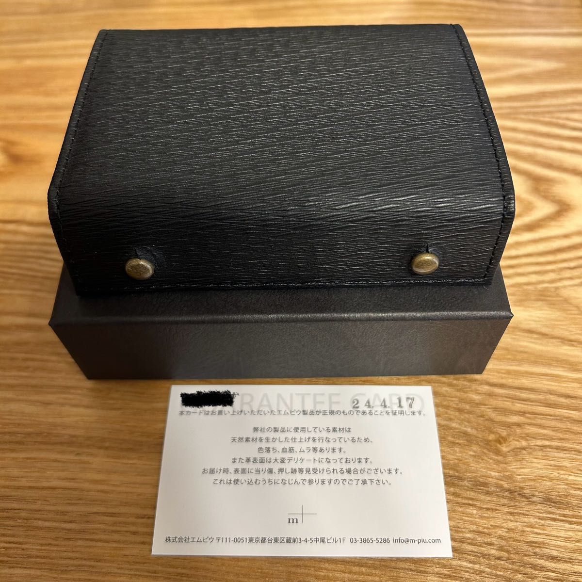 エムピウ millefoglie Ⅱ R25【black(ブラック)】|Yahoo!フリマ エムピウ millefoglie Ⅱ R25【black(ブラック)】|Yahoo!フリマ