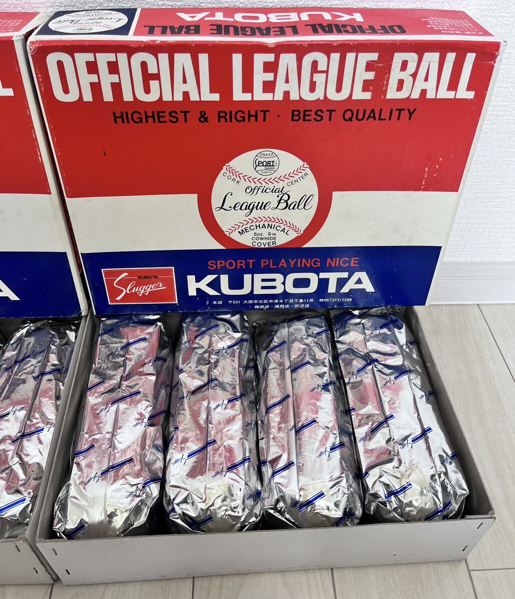 【 未使用】KUBOTA久保田スラッガー 野球ボール クボタスラッガー 24個の画像3