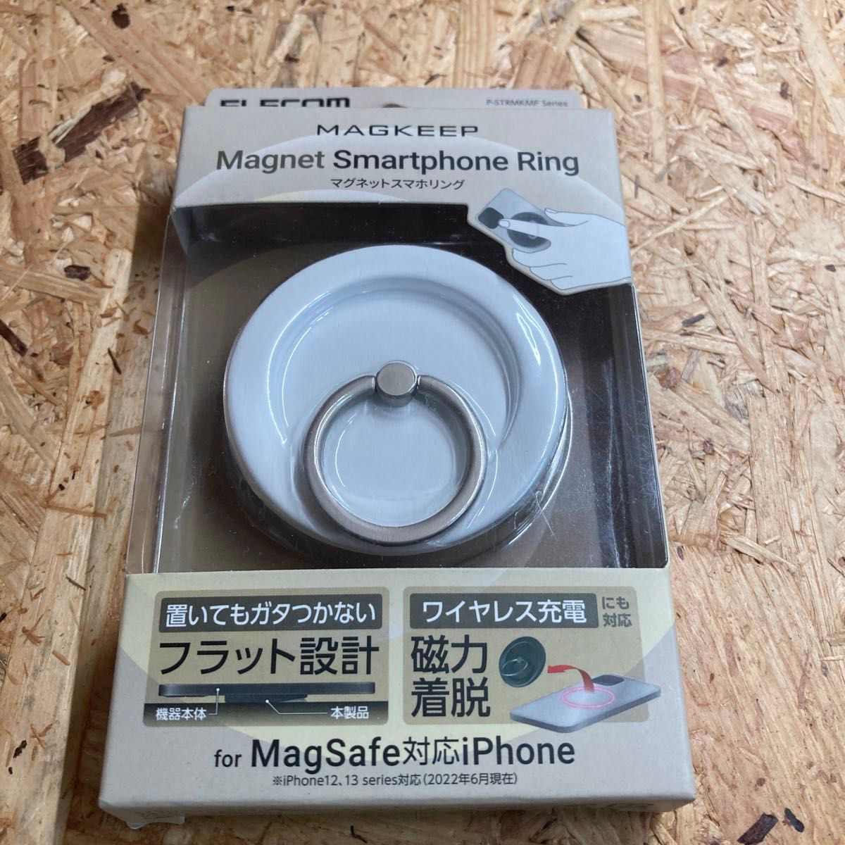 新品 エレコム スマホリング マグネット 落下防止 フラット Magsafe対応のiPhone用　MAGKEEPシリーズ ホワイト