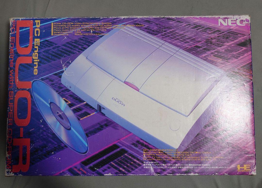 PC engine DUO-R box instructions attaching 