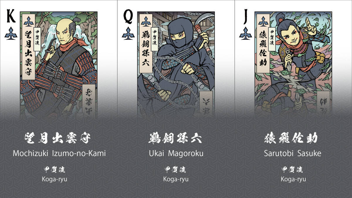 即決■Bicycle Legendary Ninja Playing Cards■バイシクル■_画像3