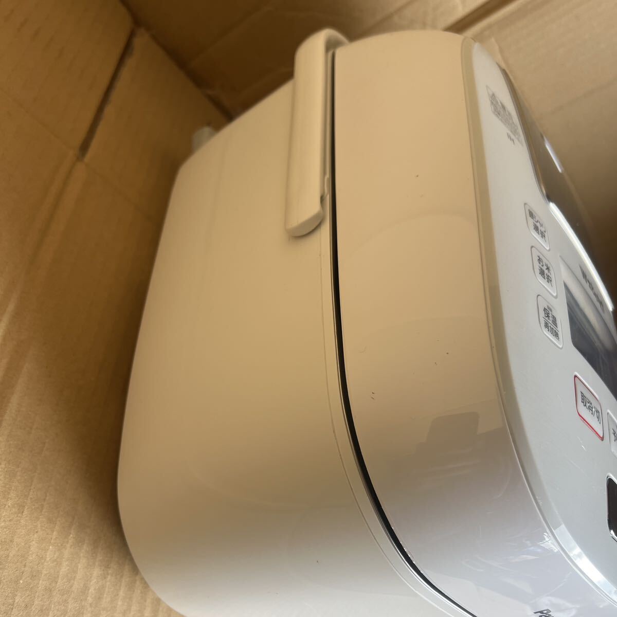Yahoo!オークション - 13 ゆうパック着払い発送 中古 動作品 Yahoo!オークション - 13 ゆうパック着払い発送 中古 動作品