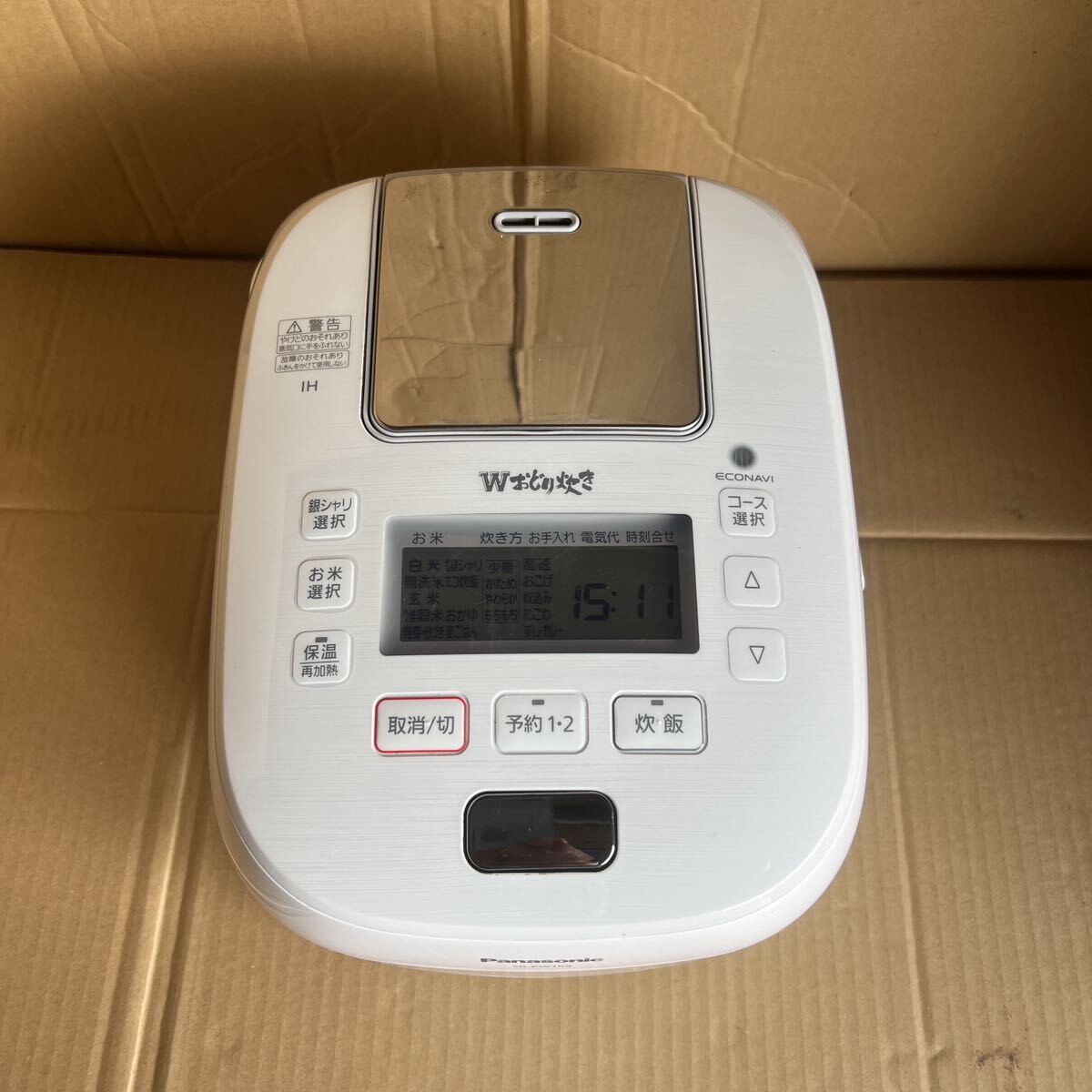 Yahoo!オークション - 13 ゆうパック着払い発送 中古 動作品 Yahoo!オークション - 13 ゆうパック着払い発送 中古 動作品