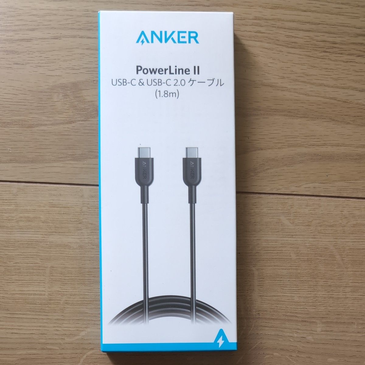 Anker PowerLine II USB-C&USB-C 2.0 ケーブル 1.8m USB-IF認証取得 超高耐久 PD対応