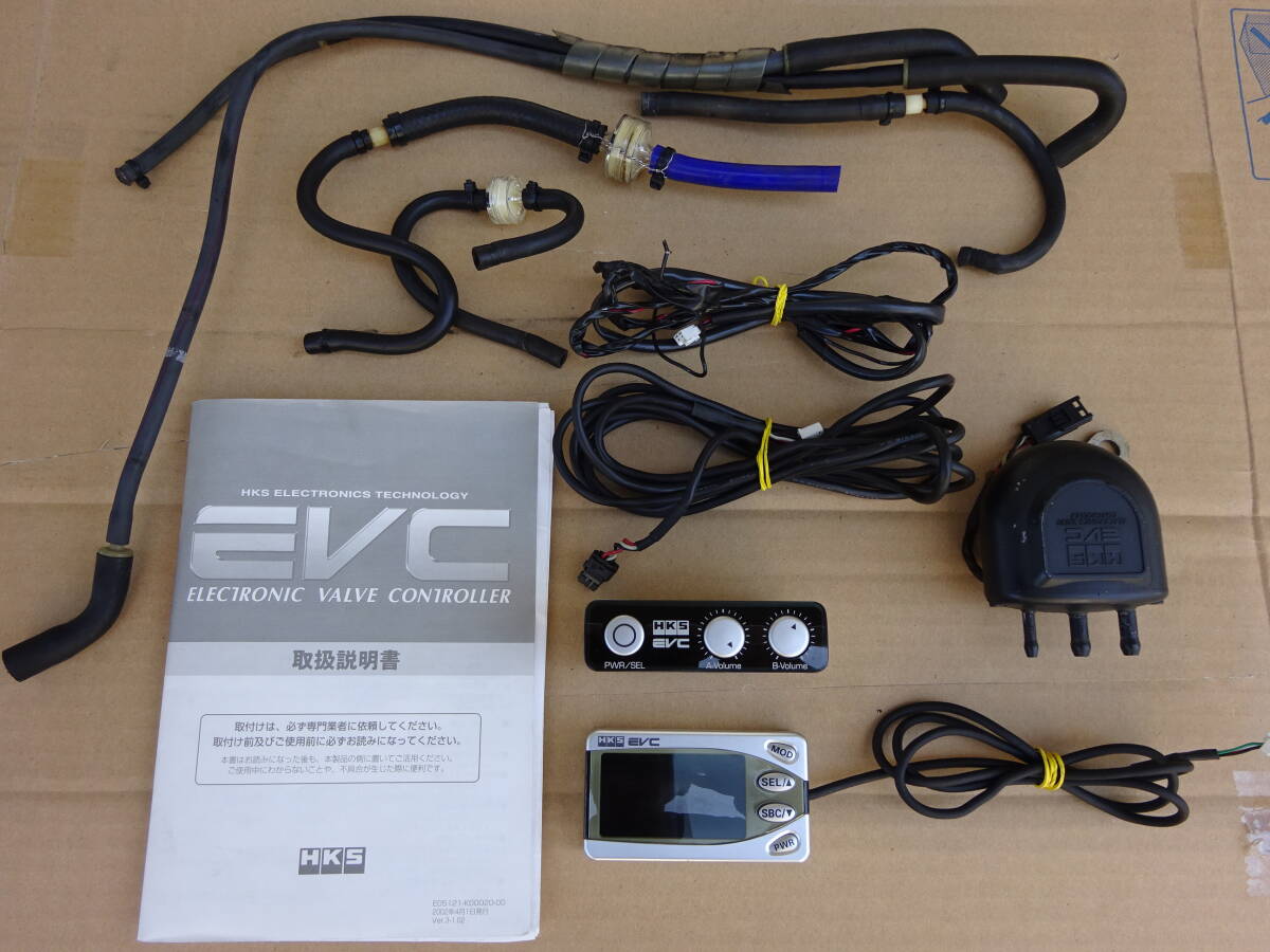 HKS EVC 4 ブーストコントローラー Yahoo!オークション - HKS EVC4 ブーストコントローラー一式