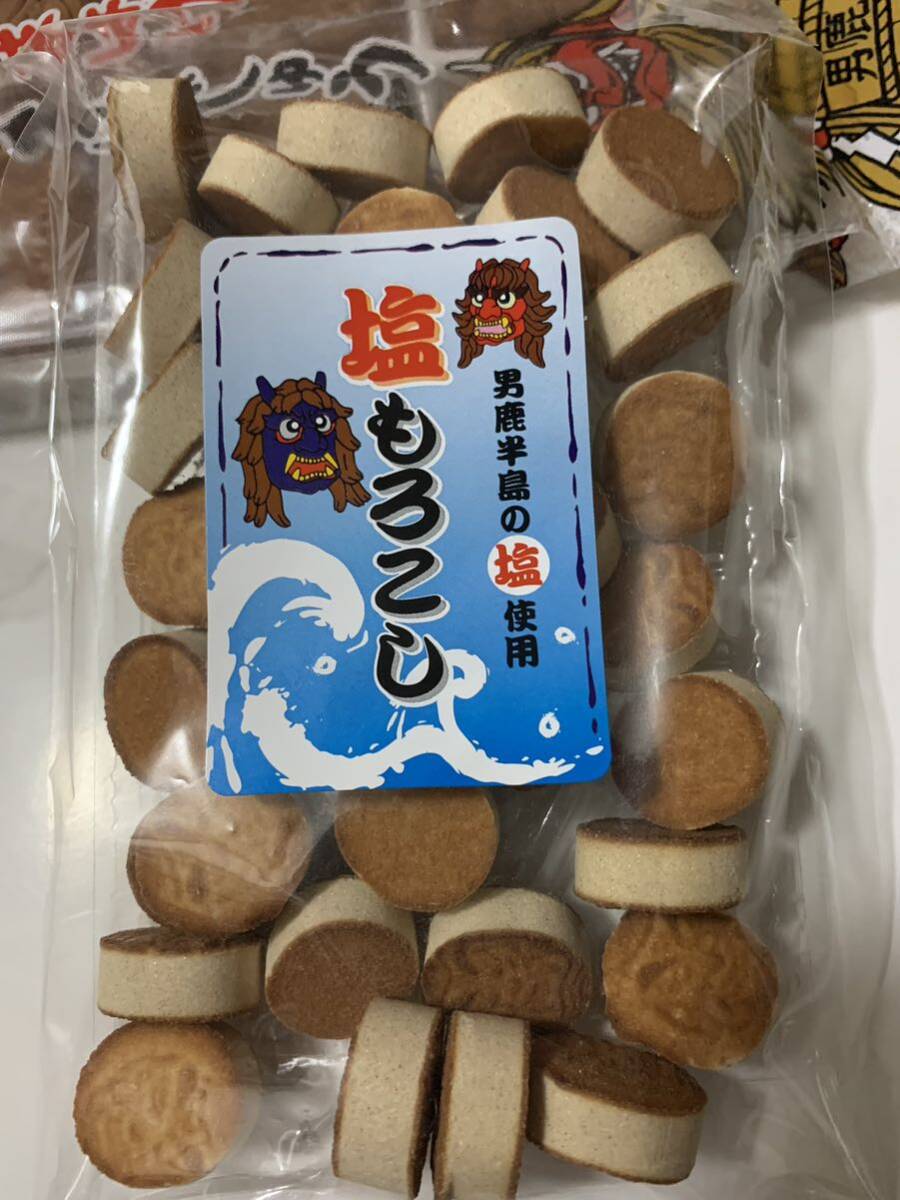 両面焼きもろこし 蕗もろこし コーヒーもろこし 塩もろこし4袋セット 焼菓子 お菓子 和菓子 駄菓子 焼き菓子 秋田銘菓 もろこし 諸越の画像10