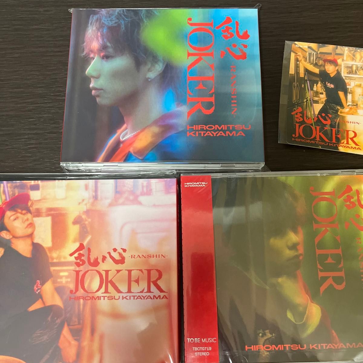 北山宏光　乱心/JOKER 3形態 ステッカー