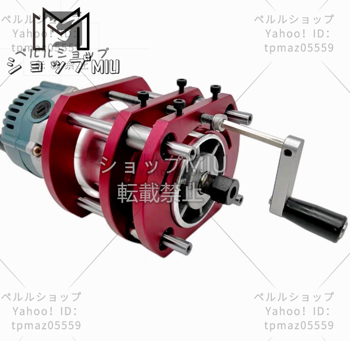 ルーターリフト アルミルーターテーブルインサートプレート 直径65mmのモーター用 - 木製ルータープランジベース_画像1