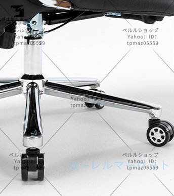 豪華事務用椅子 社長椅子 オフィスチェア ボスチェア 高さ調節可能 多機能革張り_画像7