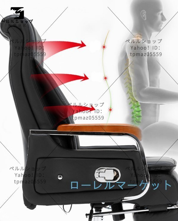 豪華事務用椅子 社長椅子 オフィスチェア ボスチェア 高さ調節可能 多機能革張り_画像3