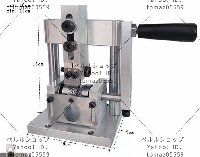 ワイヤーストリッパー 手動剥線機 家庭・業務用 Φ2-12mmワイヤー適用 剥線器 スムーズに剥ける ケーブル剥離機 電線皮むき工具_画像1