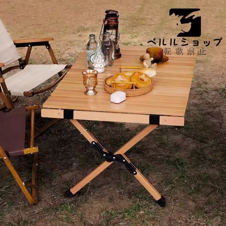 アウトドア テーブル ウッドロールトップテーブル 天然木 折畳み コンパクト 収納 簡単組立 収納バッグ付 ローテーブル キャンプ_画像2