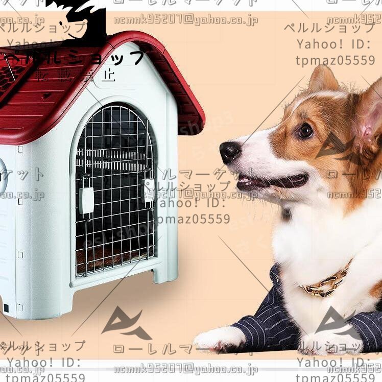 三角屋根のボブハウス プラスチック製 犬小屋 屋外 綺麗な色　犬　雨を防ぐ_画像1