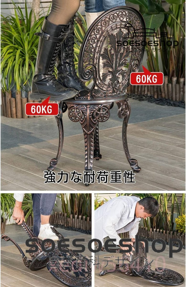  garden 3 point set aluminium castings garden table 3 point set garden furniture garden chair garden table outdoor garden castings 