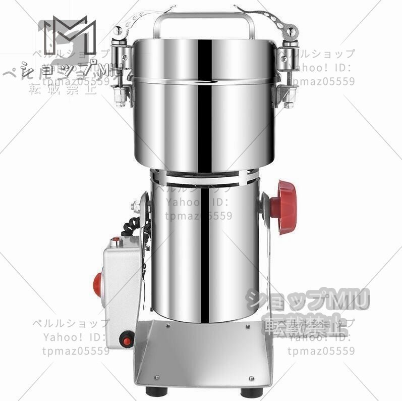  Mill sa- electric powder machine blade grinder business use, but . family . convenience. 