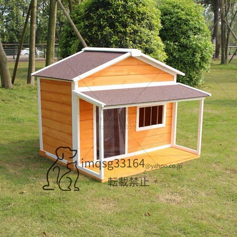 ドッグハウス 室外犬小屋 屋外 木製 サイズ外寸 129*110*113 大型犬用 ホームタウン ドッグハウス テラス_画像3