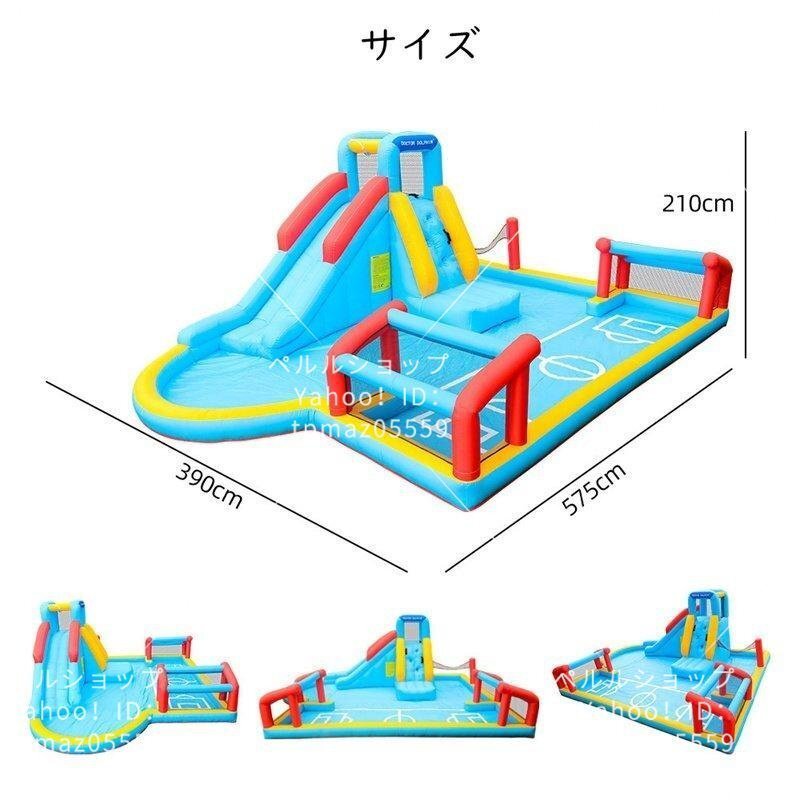[乾用/送風機付き] プール 遊具 トランポリン すべり台 滑り台 大型遊具 エアー遊具 ウォータースライダー 子供 庭/室外/トランポリン_画像6