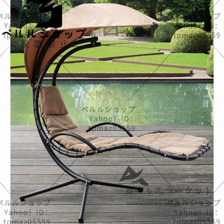  swing hanging chair arc stand bench park bench balcony bench iron swing rocking chair garden chair 